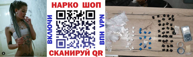 Виды наркотиков купить Дигора Cocaine Бошки Шишки Меф ОМГ ОМГ маркетплейс ГАШ A PVP LSD-25