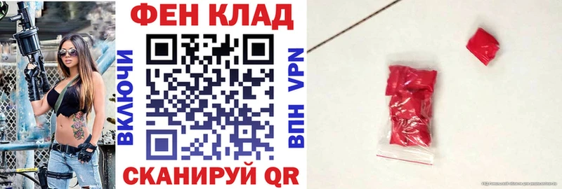 цены наркотик  Дигора  АМФЕТАМИН Розовый 