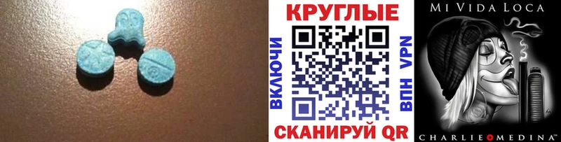 Экстази Punisher  где купить наркоту  Дигора 