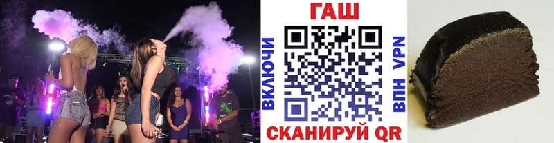 ГАШИШ VHQ  Дигора 