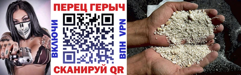 где можно купить наркотик  Дигора  Героин белый 