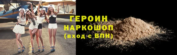PSILOCYBIN Вязьма