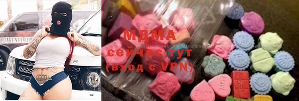 дистиллят марихуана Вязники