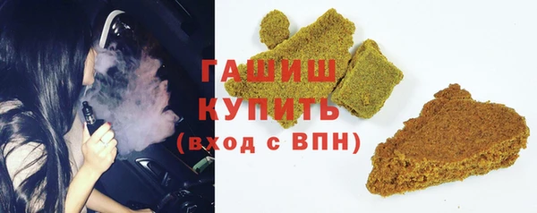 дистиллят марихуана Вязники