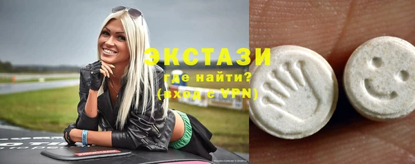 PSILOCYBIN Вязьма