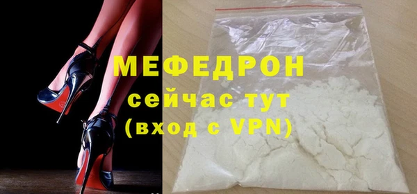 ПСИЛОЦИБИНОВЫЕ ГРИБЫ Дмитриев