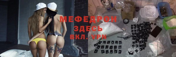 дурь Верхнеуральск