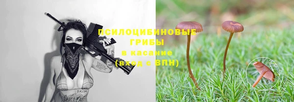 дистиллят марихуана Вязники