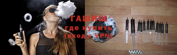 PSILOCYBIN Вязьма