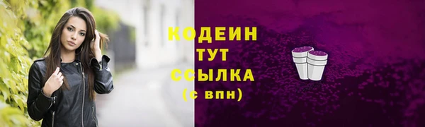 дистиллят марихуана Вязники