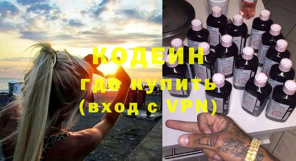 экстази Дмитров