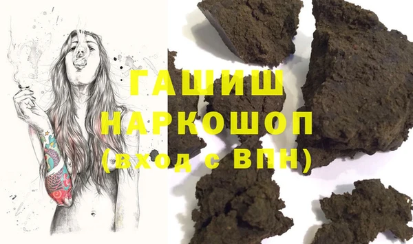 дистиллят марихуана Вязники