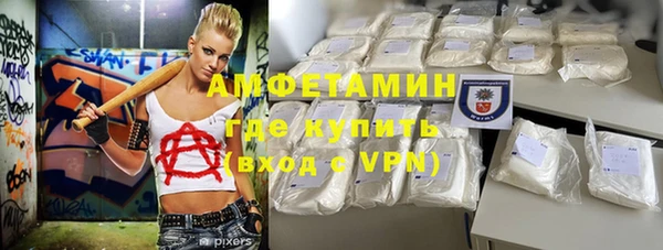 прущий лед Струнино