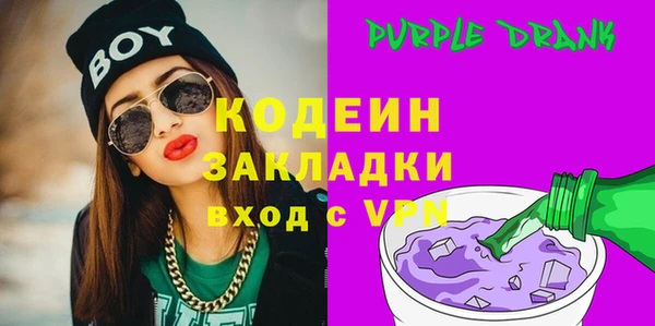 дистиллят марихуана Вязники