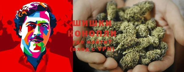 герыч Горно-Алтайск